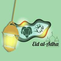 Eid al adha abstract background vector