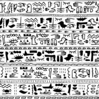 Egyptian african theme seamless pattern with ethnic tribal drawing for black white book covers, textile, home decor vector