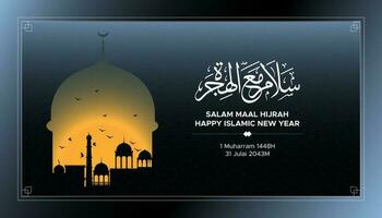 Islamic New Year banner with Arabic calligraphy. Translation into Salam Maal Hijrah. vector