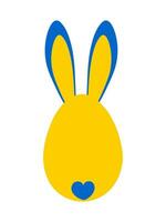 Rabbit with funny ears isolated on white background. Greeting card in blue and yellow colors. Vector. vector