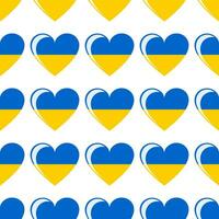 Seamless cute pattern for textile and paper products, presentation posters and posters. Flag of Ukraine in the shape of a heart on a white background. Vector