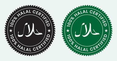halal comida producto certificado pegatina etiqueta para aplicaciones y sitios web vector