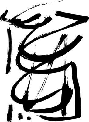 Grunge Dry Brush Abstract Contemporary Pattern