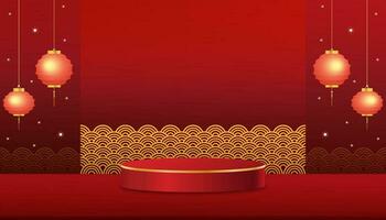 Happy Chinese New Year banner template,3D podium cylinder with red paper cut water wave pattern on wall background,Vector studio backdrop scene,Display circle stage stand for Christmas,Mid Autumn vector
