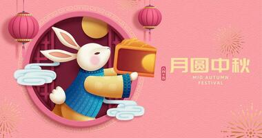 Cute rabbit carrying mooncake and shows up from Chinese window frame on pink background, mid autumn festival written in Chinese words vector