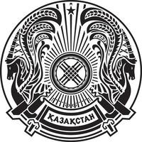 Vector monochrome state emblem of the Republic of Kazakhstan. National symbol of an Asian country.