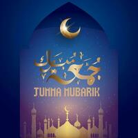 Jumma Mubarak Calligraphy Vector Design