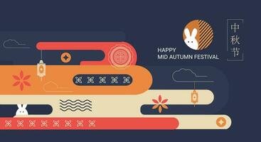 Chuseok holiday background, Chinese translation - Mid-Autumn Festival. Moon cake, hares, patterns and lanterns. Flat banner, poster in geometric style. Vector illustration