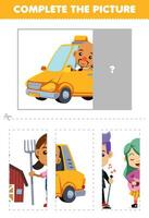 Education game for children cut and complete the correct picture of cute cartoon driver printable profession worksheet vector