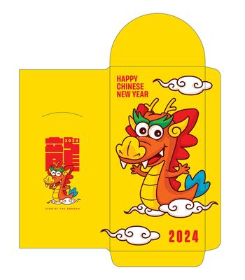 2021 OX Year Ang Bao (Red Packet) Design Collection