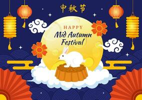 Happy Mid Autumn Festival Vector Illustration with Rabbits Carrying Lanterns and Enjoy Mooncake Celebrate on the Night of the Full Moon Templates