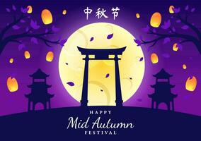 Happy Mid Autumn Festival Vector Illustration with Rabbits Carrying Lanterns and Enjoy Mooncake Celebrate on the Night of the Full Moon Templates