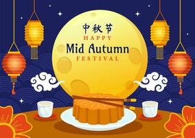 Happy Mid Autumn Festival Vector Illustration with Rabbits Carrying Lanterns and Enjoy Mooncake Celebrate on the Night of the Full Moon Templates