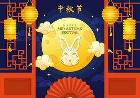 Happy Mid Autumn Festival Vector Illustration with Rabbits Carrying Lanterns and Enjoy Mooncake Celebrate on the Night of the Full Moon Templates