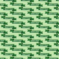 Pakistan Independence Day Pattern Seamless Background vector