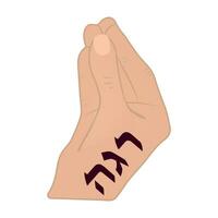 Hand with gesture wait in Hebrew vector