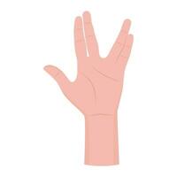 Hand gesture, Vulcan salute. Body language for communication. Vector illustration isolated on white background.