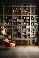 Sleek and Sophisticated A Contemporary Bookshelf with an Elegant Design, Showcasing a Photorealistic Backdrop of a Study Filled with Books photo