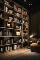 Sleek and Sophisticated A Contemporary Bookshelf with an Elegant Design, Showcasing a Photorealistic Backdrop of a Study Filled with Books photo