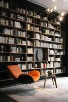 Sleek and Sophisticated A Contemporary Bookshelf with an Elegant Design, Showcasing a Photorealistic Backdrop of a Study Filled with Books photo