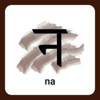 NA.. - Hindi Alphabet A Timeless Classic vector