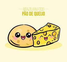 Pao de queijo, bread cheese -  Brazilian food - minas food, mineiro vector