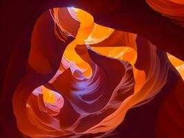Antelope canyon with vibrant multicolor nebula swirls photo