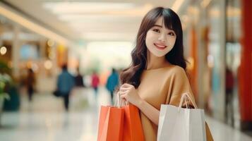 Happy woman with colorful shopping bags photo
