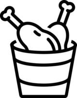 Bucket icon symbol vector image. Illustration of the bucket cleaning equipment washing outline design image. EPS 10