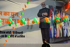 New Delhi, India - July 16 2023 - Thousands of people collected during Prime Minister Narendra Modi BJP road show, people during PM Modi big election rally in the capital photo