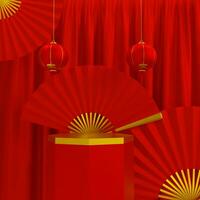 contento chino nuevo año, vacío podio con regalo caja y decoración cortina , linterna, concepto para año de el conejo, luna, conejito, etapa chino nuevo año en rojo antecedentes. 3d representación foto