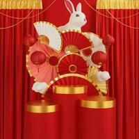 happy chinese new year, empty podium with gift box and decoration curtain , lantern, concept for year of the rabbit,lunar, bunny, stage chinese new year on red background. 3d rendering photo