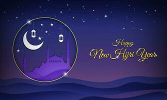 Golden Happy New Hijri Year Banner. Blue Desert background with Mosque silhouette, hanging lanterns, and white moon. Vector Illustration in EPS 10.