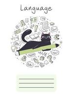 Workbook cover for school subject language with cute cat. vector