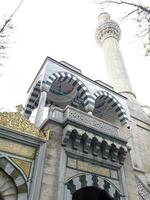 tokio, Japón en abril 14, 2019. exterior de un muy hermosa tokio Cami tokio el mezquita es el mas grande mezquita en Japón foto