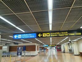 Bangkok, Thailand on July 8, 2023. Hallway or hall leading to the visa counter on arrival, immigration and transfer to domestic. photo