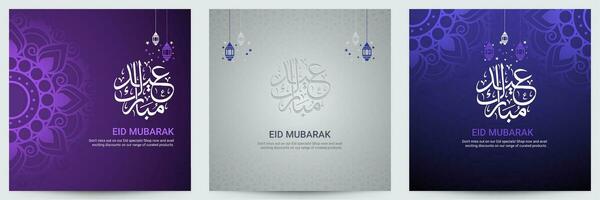 Eid Mubarak luxurious  card vector