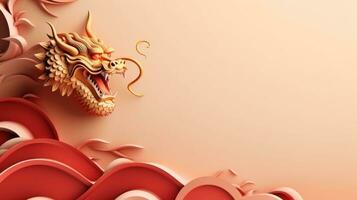 Chinese holiday background with dragon photo