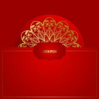 Red luxury background, with gold mandala ornament vector