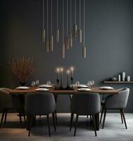 Modern dinning room interior photo