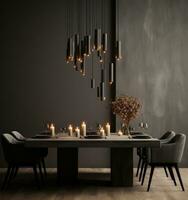 Modern dinning room interior photo