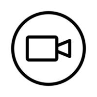 Screen Recorder Icon Vector Illustration. isolated on white background