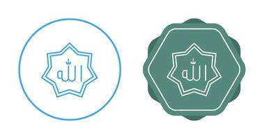 Allah Vector Icon