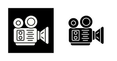 Video Recorder Vector Icon