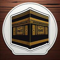Islamic holy place of Kaaba. photo