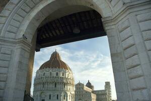Main entrance to the Square of Miracles photo