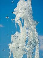 the water games of a fountain photo