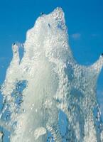 the water games of a fountain photo