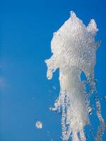 the water games of a fountain photo