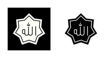 Allah Vector Icon